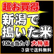 �������R�V�q�J�����x�[�X�Ƀu�����h�B�w���l�i�ȏ�I�v�������|���I�x�ƁA�l�C�I�X�X�����i