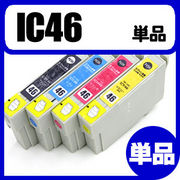 ���y�P�i�zIC46�n�Ή� �ėp�C���N EPSON �G�v�\�� ICBK46/ICC46/ICM46/ICY46