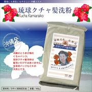 �y���f�B�A�Řb��!�z ���� �N�`�� �������@400g �ь��p�b�N �@����R�X��