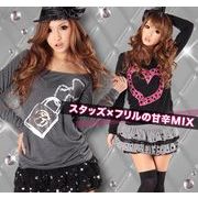 �X�^�b�Y�~�t�����C���i�[�t���e�B�A�[�h�~�j�X�J�[�g