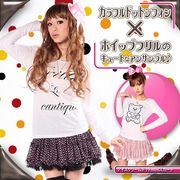 �A�C�X�N���[���h�b�gmini�X�J�[�g��