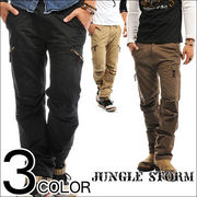 ���r�V���G�b�g��GOOD���yJungle Storm�z�f�U�C���J�[�S�p���c/�p���V���[�g�p���c