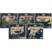 ���^�@��񎟐��E���j DVD5���Z�b�g