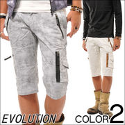 �u�₩�Ȉ�ۂ̃J�[�S�p���c!!�yEVOLUTION�z�������N���b�v�h�J�[�S�p���c