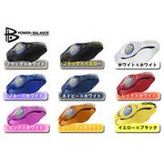 �p���[�o�����X�EPower�@Balance�y�C�O����z�V���R���u���X