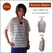 �y�l�����I��9�����I�z�y���[�X���L���[�g��z�o�^�t���C�����[�X�|���`��