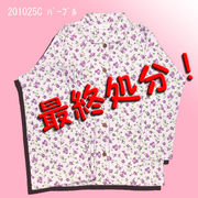 �s�w�l�t�ȃX���[�X�s���{���v�����g���n�t�y�����z�V���[���J���[�yTOROY�z�p�W���}