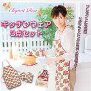 Elegant Rose �L�b�`���E�F�A3�_�Z�b�g