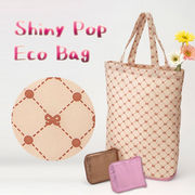 Shiny��Pop�@�܂肽���݃G�R�o�b�O