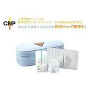 CNP���ϕi �g���C�A���Z�b�g�@�l�C��BB�N���[���Ɗv���I�z���C�g���C��