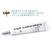 CNP���ϕi BB�N���[���u���~�b�V���@�u���b�N SPF20 PA++