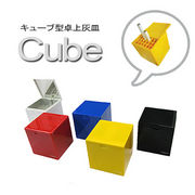 �L���[�u�^���D�M�wAshtray Cube�x