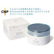 CNP���ϕi�@�؃v�^�z���C�g �}���`�A�N�V���� �N���[���@���e�t ���e�� 50mL