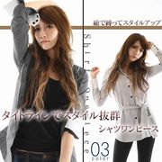 �m���[�n�X�g���C�v�������O��V���c�`���j�b�N�����s�[�X