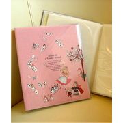 ?�r�����������@�j���������y�A���o���z
