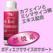 AB�{�f�B�����e�i���X�W�F���@RJ022