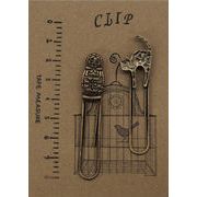 �N���b�v�Z�b�g�iMatryoshka&Cat�j