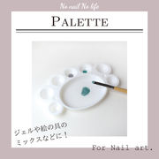 �l�C���@�W�F���l�C���p���b�g�@�S�F�@�J���[�̒����ɕ֗��ȃA�C�e���@�i�����i�ŁI
