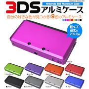 �y�ʁA���B�@Nintendo 3DS��p�A���~�P�[�X