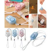 �g�т����h�ƃu�U�[��l���̗p�S��I�����W���C�g�t���B120�f�V�x���̑剹��