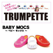 �yTRUMPETTE�zBABY MOCS/�y�g�����y�b�g�z�x�r�[ ���b�N�X�E�V���[�Y