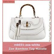 Melie Bianco�i�����[�E�r�A���R�j 2WAY�o�b�O S11-259-White