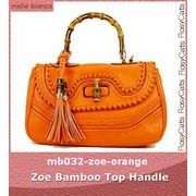Melie Bianco�i�����[�E�r�A���R�j 2WAY�o�b�O S11-259-Orange
