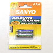 SANYO�@�A���J���P4���d�r2�{1�p�b�N