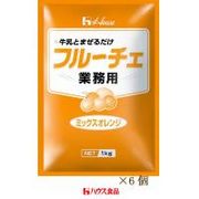 81839�@�n�E�X�@�t���[�`�F(�~�b�N�X�I�����W)�Ɩ��p1kg�@6��