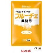 83175�@�n�E�X�@�t���[�`�F(�}���S�[)�Ɩ��p1kg�@6��