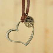 �y���������z�����n�[�g�~���S����v�`�ۃv���[�g�l�b�N���X