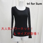 �y�Җ]��L�T�C�Y���ׁI�z��ԃl�b�g�V���[�Y�I���E���h�����O�X���[�u