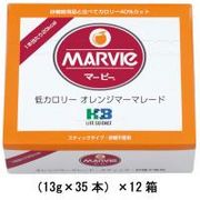 �}�[�r�[�@�I�����W�}�[�}���[�h�@�X�e�B�b�N(13g�~35�{)�~12