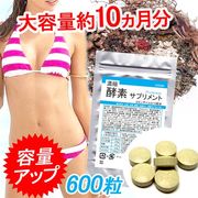 �Z�k�y�f�T�v���iCoQ10�z���j�v���~�A��