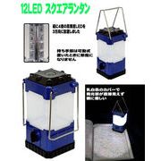 �P�QLED�X�N�G�A�����^��
