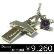 �_�i�X�u���b�N�_�C�������h���a���΃l�b�N���X/Danas�X�e�����X�l�b�N���X