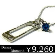 �_�i�X�_�C�������h���a���΃l�b�N���X/Danas�X�e�����X�l�b�N���X