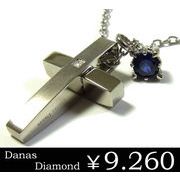 �_�i�X�_�C�������h���a���΃l�b�N���X/Danas�X�e�����X�l�b�N���X