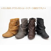 �y2011�H �Ĕ́z����l�C�̃V���[�g�i�E�V�J���x���g�t�������キ����V���[�g��u�[�c��