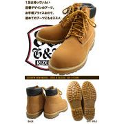 �yGOD&BLESS�z�@�C�G���[�u�[�c  GB-3126N�@
