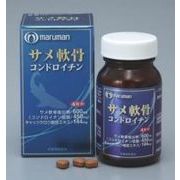 �T����p�R���h���C�`���ESM120�E�}���}��