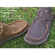 �N���A�����X�Z�[���y����̂ʂ�����z��l�X�^�C���̑f�G�ȃ��J�V���B�_�u�������O�n�C�J�b�g�V���[�Y��