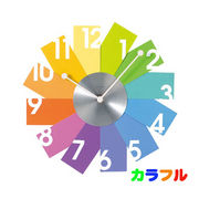 Card Wall Clock