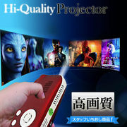 ��MP4/MP3��OK�@DVD���J������iood���ɂ��ڑ��\�Ȍg�уv���W�F�N�^�[