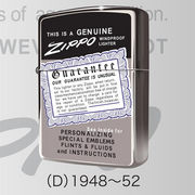 Zippo�i�W�b�|�jGTD-NIPZIPPO���ۏ؏��f�U�C���V���[�Y (D)1948?52 #20