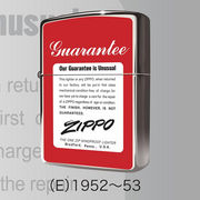 Zippo�i�W�b�|�jGTE-NIPZIPPO���ۏ؏��f�U�C���V���[�Y (E)1952?53 #20