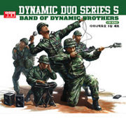 �؍����y Dynamic Duo�i�_�C�i�~�b�N�f���I�j5�W - Band Of Dynamic Brothers