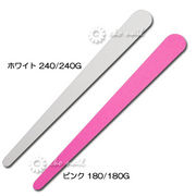 �l�C���@�y�V�A�C�e�����ׁz�G�����[�{�[�h �h���b�v�^ 180/180G�@240/240G �i����