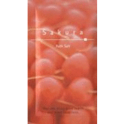 �y50����������������܁z�t���O�����g�K�[�f���@�T�N�� 50�����