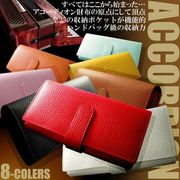 AN-469�y���v�A�R�[�f�B�I�������O�E�H���b�g�z8�J���[�o���G�[�V���������z